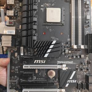 MSI 970A SLI Krait Edition 主板