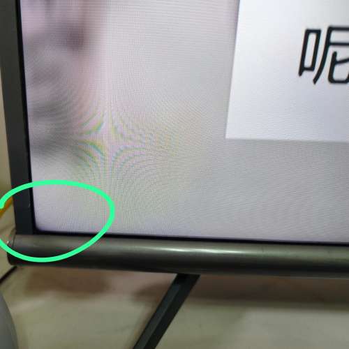 TCL 43P8M 43吋電視 Google TV