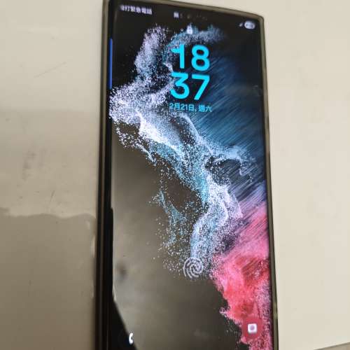 SAMSUNG S22 Ultra 512g