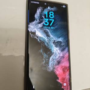 SAMSUNG S22 Ultra 512g