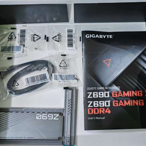 技嘉 Z690 GAMING X DDR4 主機板