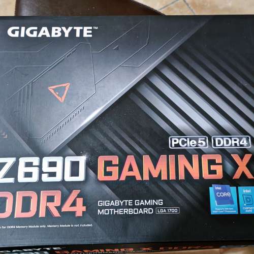技嘉 Z690 GAMING X DDR4 主機板