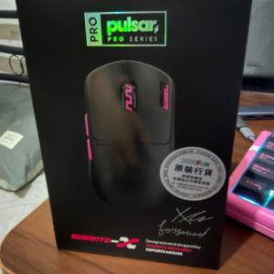 Pulsar Susanto-X 輕量無線遊戲滑鼠