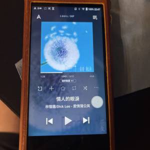 AK SP2000T 白銅限量版