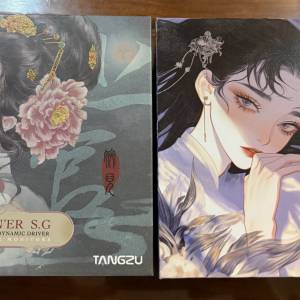 TANGZU 唐族 上官婉兒1 &2