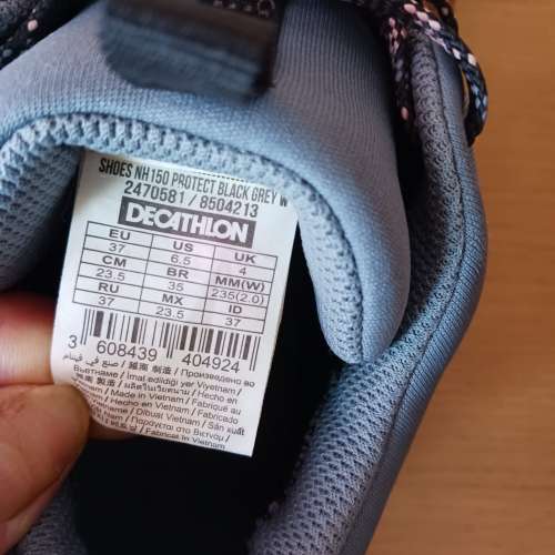 Quechua, Decathlon sneakers 波鞋