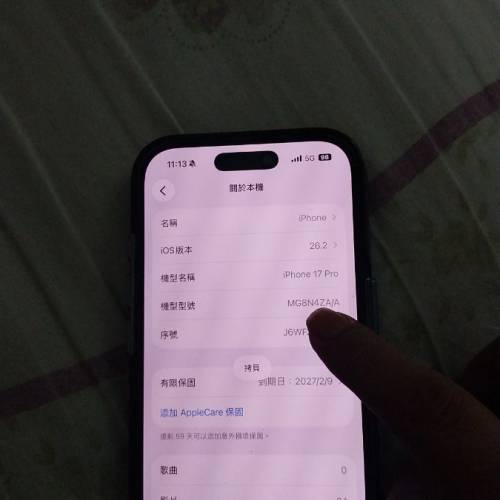 99.999新 港版iphone 17 pro 512g 藍