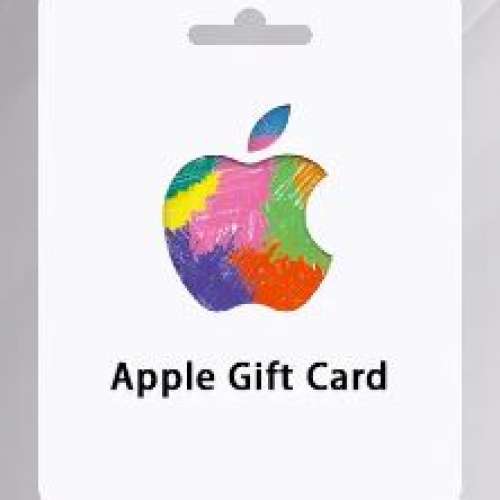 Apple gift card $3,900