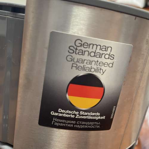 BRAUN百靈榨汁機