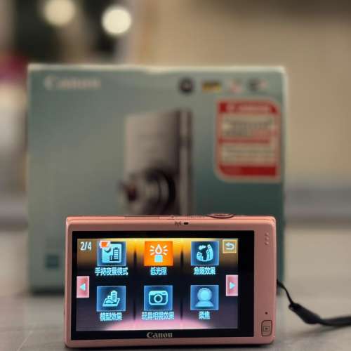 [極新全套] Canon IXUS 245 HS 粉紅色 | 罕有全套連盒| Wi-Fi 手機直傳 | 復古氛圍...