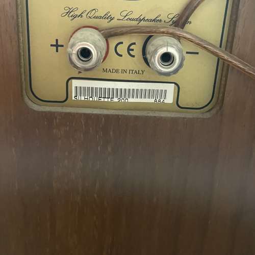 Chario Speaker幻影 一對