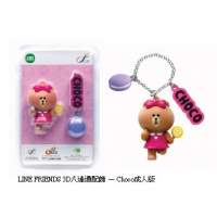 LINE FRIENDS 3D八達通配飾 &ndash; Choco成人版