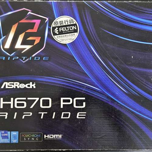 Asrock H670 PG Riptide DDR4