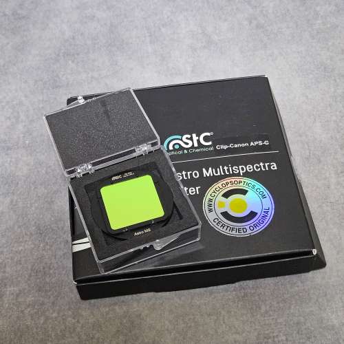 Canon EOS 760D body 天文改機 + STC Astro-Multispectra Clip Filter