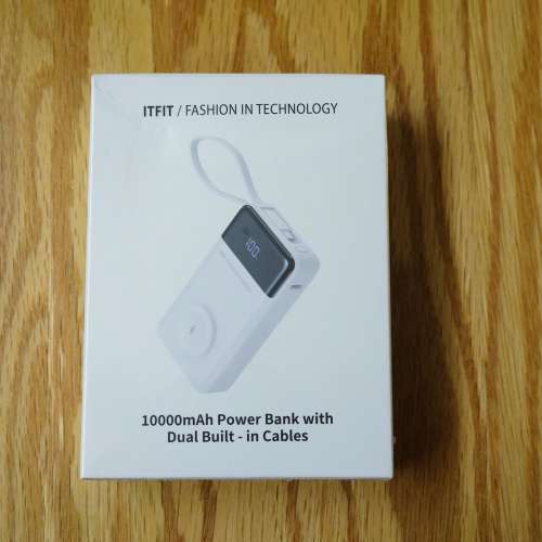 ITFIT 10000mAh 雙內置電線行動電源