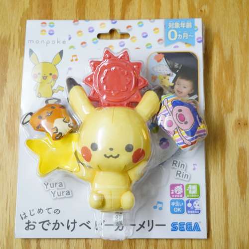 Pok&eacute;mon 比卡超嬰兒車掛式玩具 0M+ Monpoke 比卡超 BB車掛式玩具