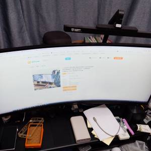 AOC CU34G2X