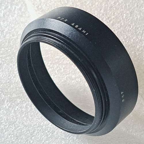 Pentax Asahi Takumar 55mm Metal Lens Hood 賓得圓形金屬遮光罩
