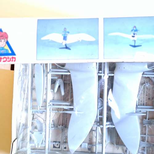 宮崎駿電影 風之谷 娜烏西卡公主 飛行滑翔翼 1/20 模型&nbsp;Tsukuda Hobby&nbsp;