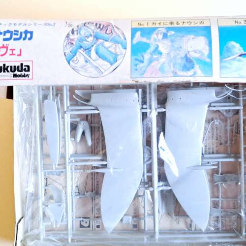宮崎駿電影 風之谷 娜烏西卡公主 飛行滑翔翼 1/20 模型&nbsp;Tsukuda Hobby&nbsp;