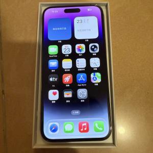 全新質素✅iPhone 14 Pro Max 256GB✅電池健康100%