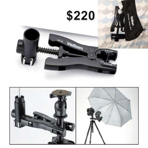 uc6 umbrellaclamp