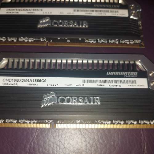 Corsair Dominator Platinum CMD16GX3M4A1866C9 16GB Kit (4 X 4GB) DDR3-1866MHz