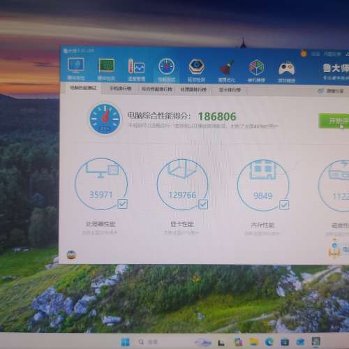 XFX Radeon HD 7970 GHz Edition 3GB 384-Bit GDDR5 PCI Express 3.0 x16 HDCP Ready