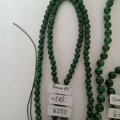 緬甸乾青頸鏈，珠圓玉滑滿綠色，每條價錢如照片顯示，一手三條共售600元。可以寄順...
