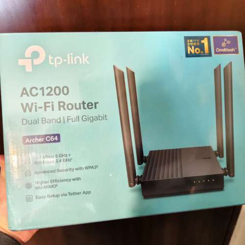 TP-Link Archer C64 Router