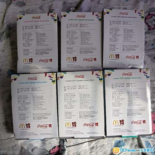 2012年麥當勞可樂杯全套6隻