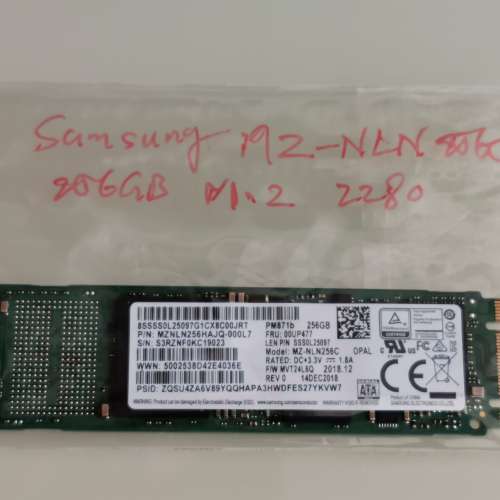 Samsung MZ NLN 256C 256GB SSD