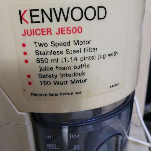 KENWOOD Juicer 榨汁機 JE500