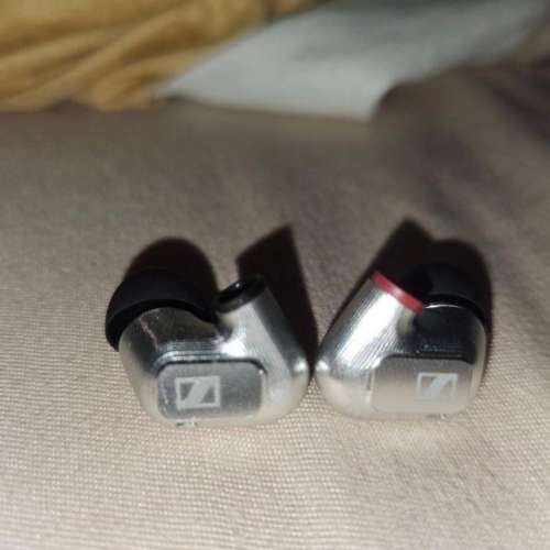 Sennheiser IE900