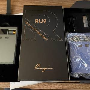 Cayin RU9