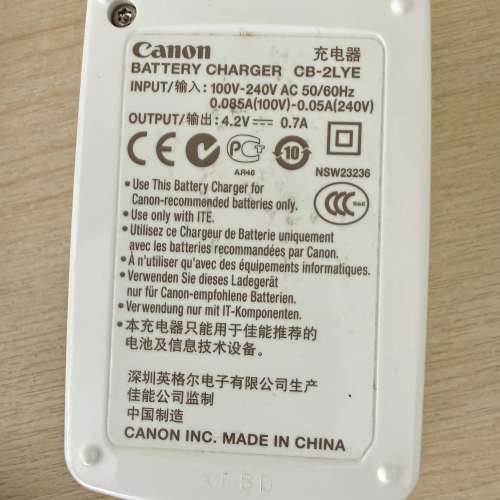 Canon Battery Charger CB-2LYE 充電器