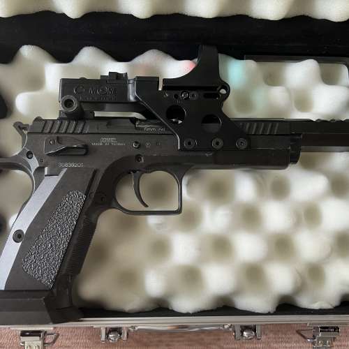 KWC IPSC CZ75