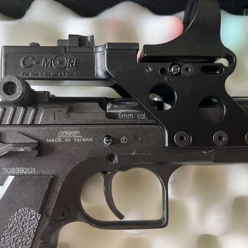 KWC IPSC CZ75
