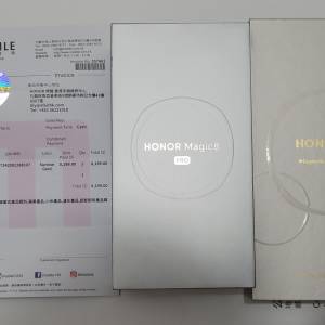 HONOR Magic8 Pro （16+1TB）