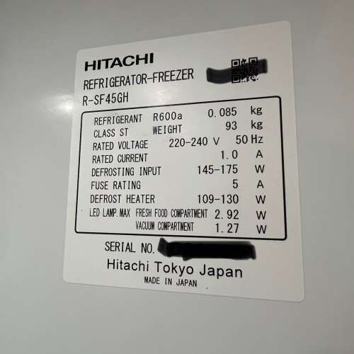 Hitachi 五門雪櫃