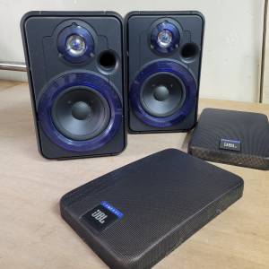 JBL Control CM42 speakers