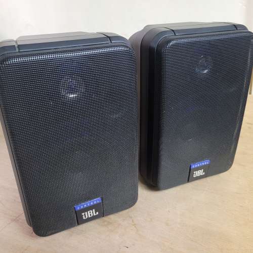 JBL Control CM42 speakers