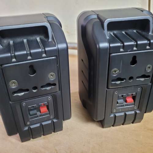 JBL Control CM42 speakers