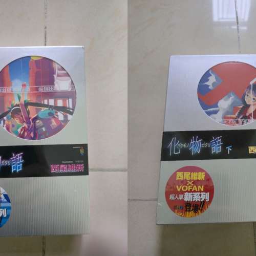 物語小說x6(未開封) + 物語小說x2(己開封) + 收藏盒x1 HK$110