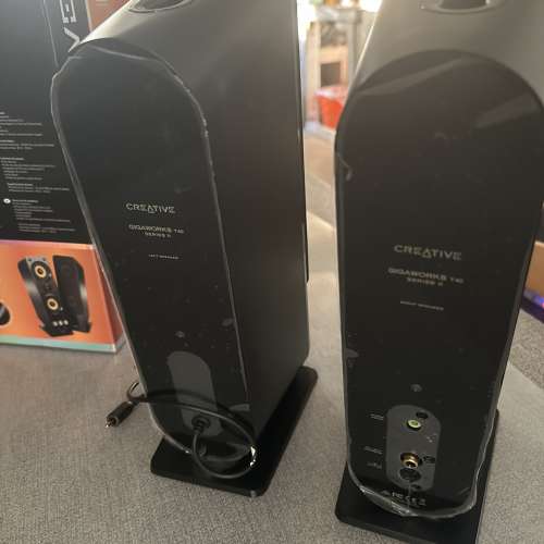 Creative T40 series II