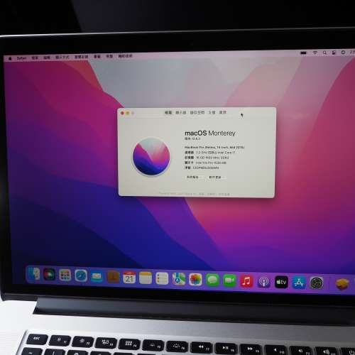 新淨Macbook pro 15 2015 mid