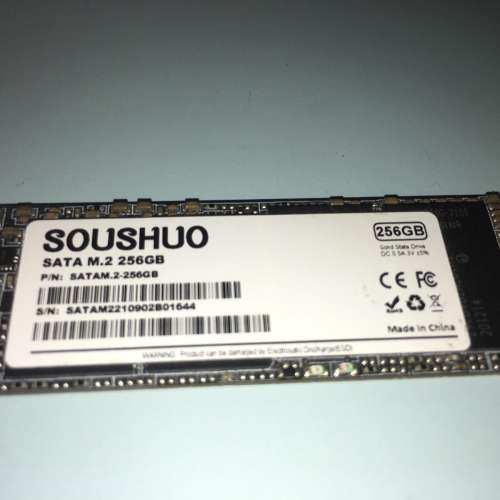 SOUSHUO M.2 SATA NGFF 256GB SSD 2280 折機Health Status 100% Good 256 256G
