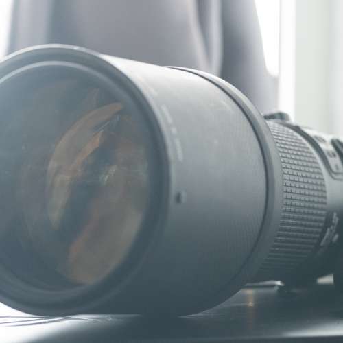 Nikkor AF-S 200-400/4G ED VR II