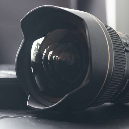 Nikkor 14-24mm 2.8G