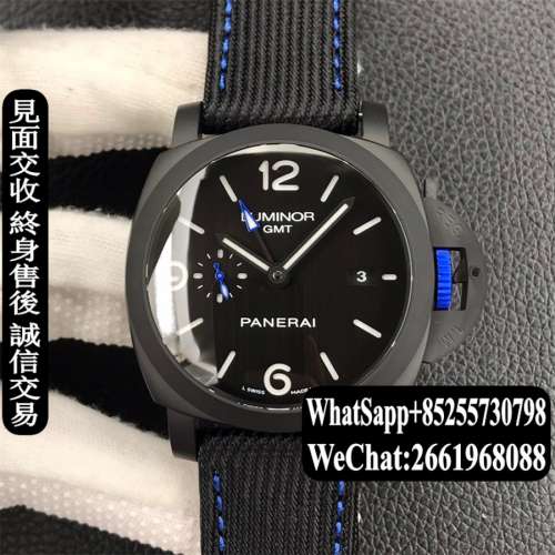 沛納海 Panerai Luminor 1950 GMT PAM1176 44mm